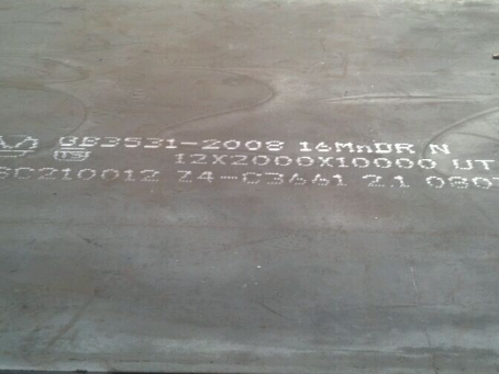 细水乡压力容器板