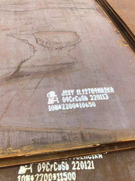 细水乡ND耐酸钢板